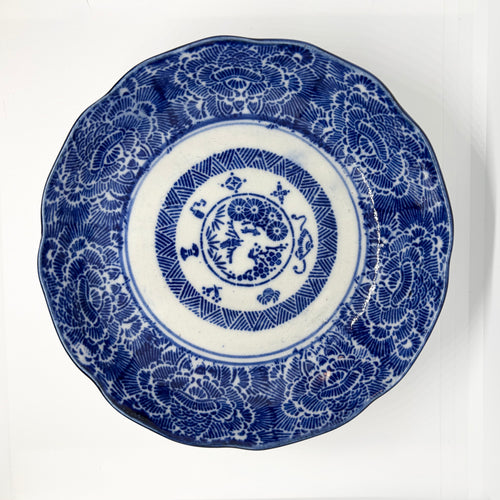 Garden Medallion Imari Dish