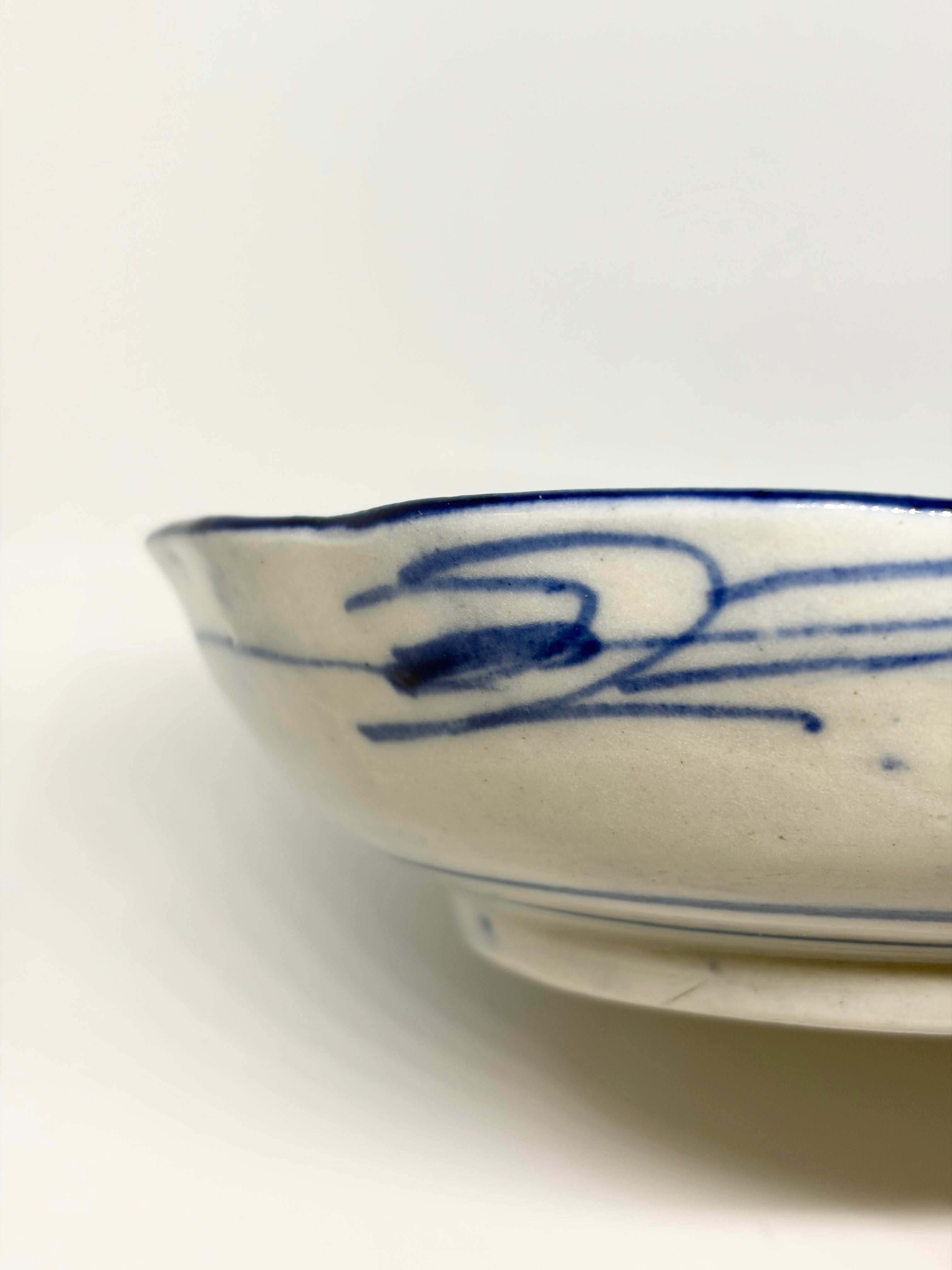 Garden Medallion Imari Dish