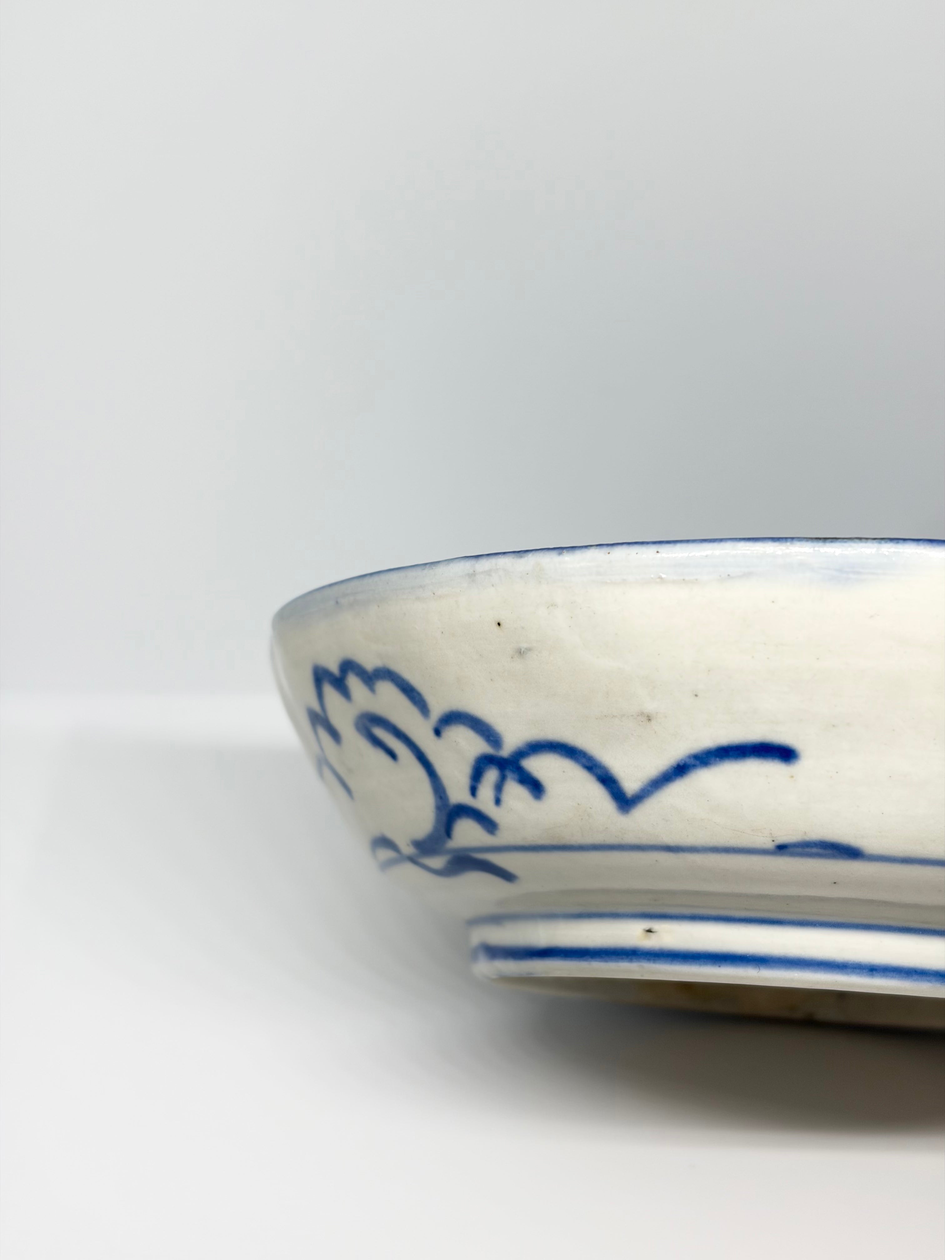 Blue Peony Crest Imari Dish