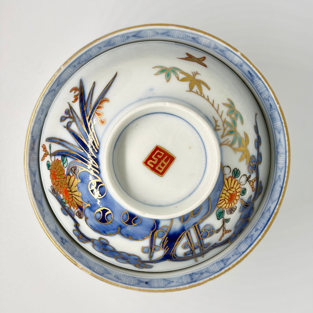 Golden Chrysanthemums Imari Bowl