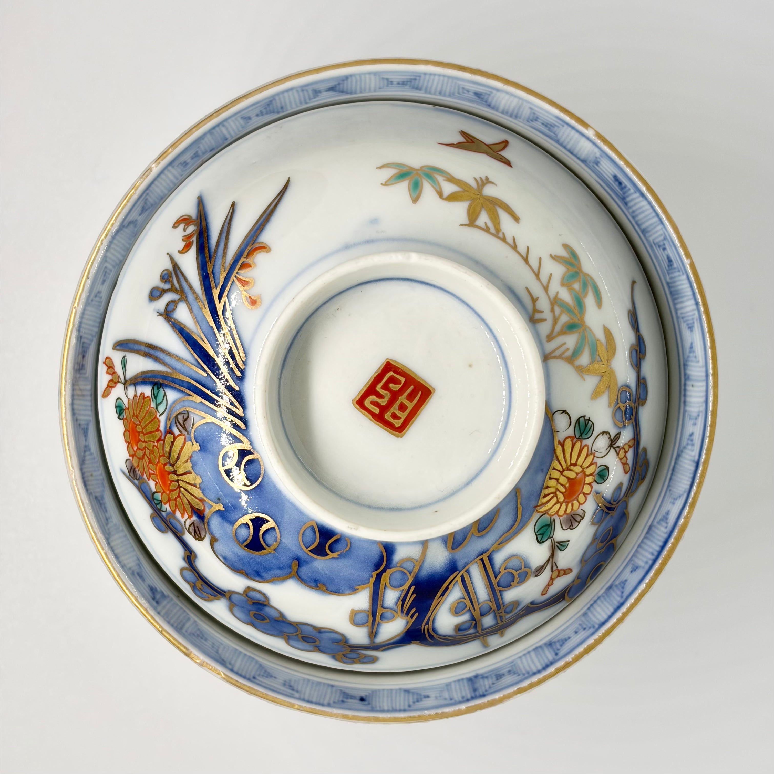 Golden Chrysanthemums Imari Bowl