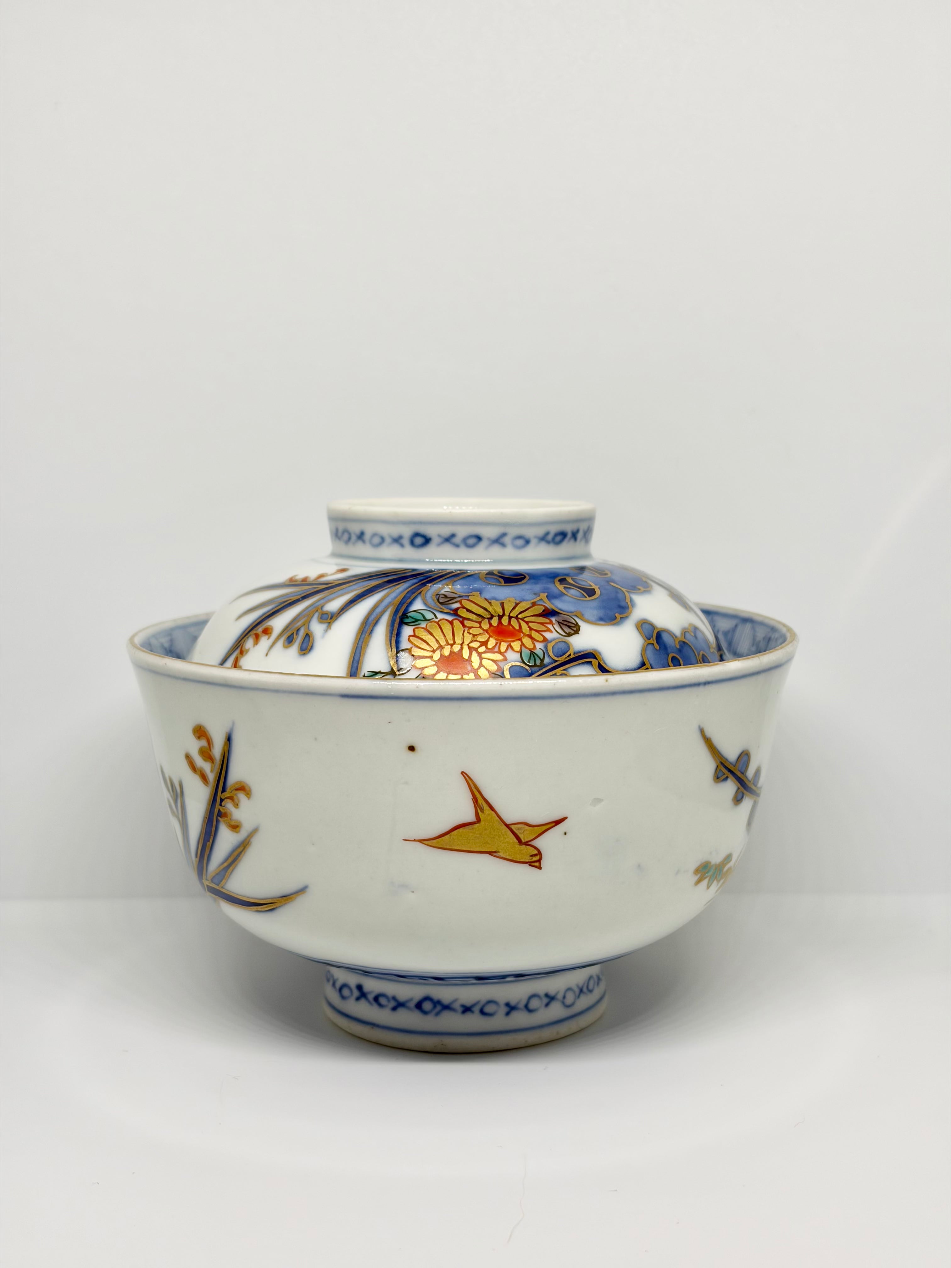 Golden Chrysanthemums Imari Bowl