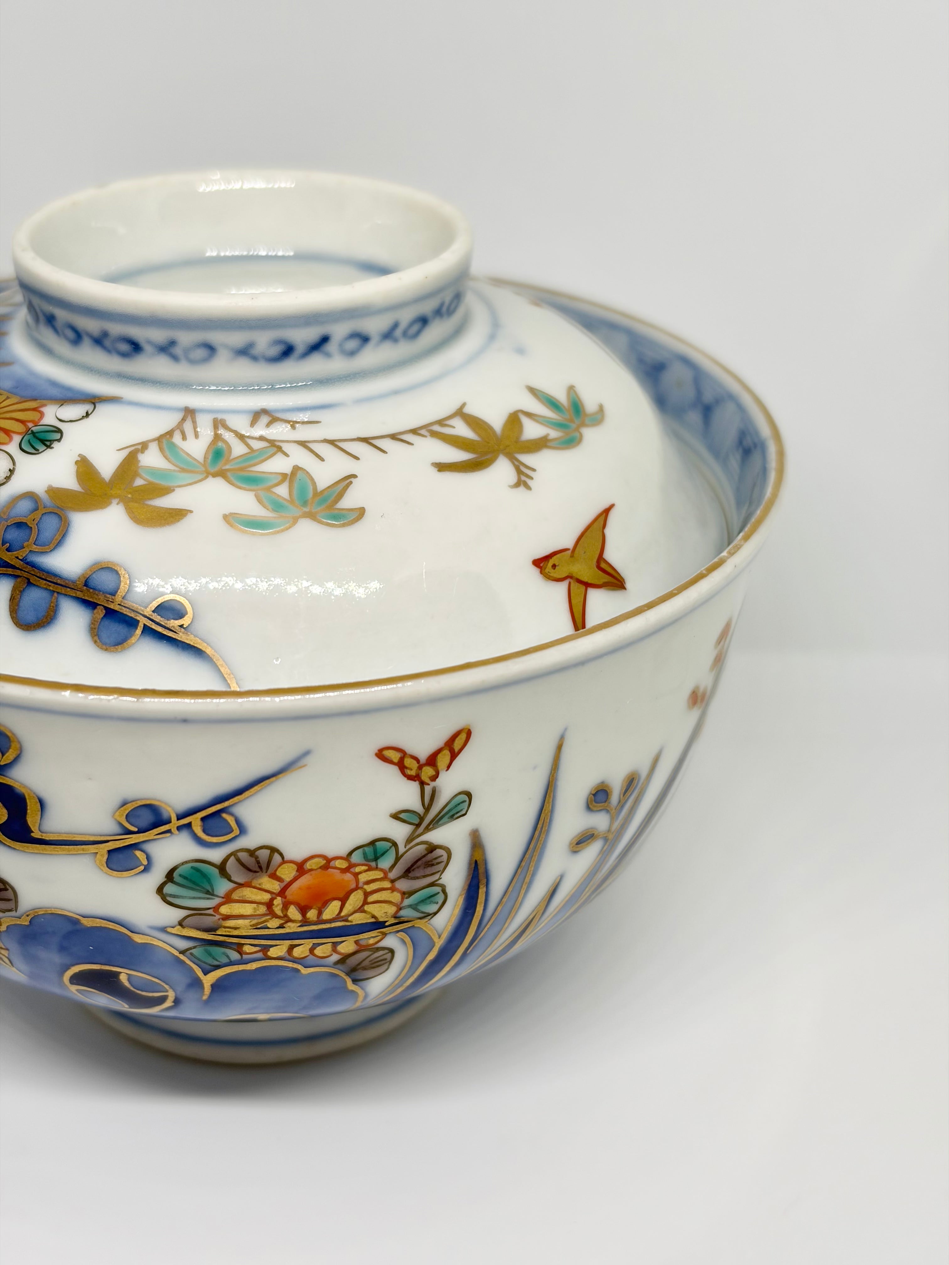 Golden Chrysanthemums Imari Bowl