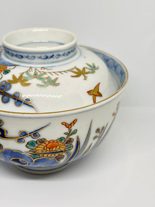 Golden Chrysanthemums Imari Bowl