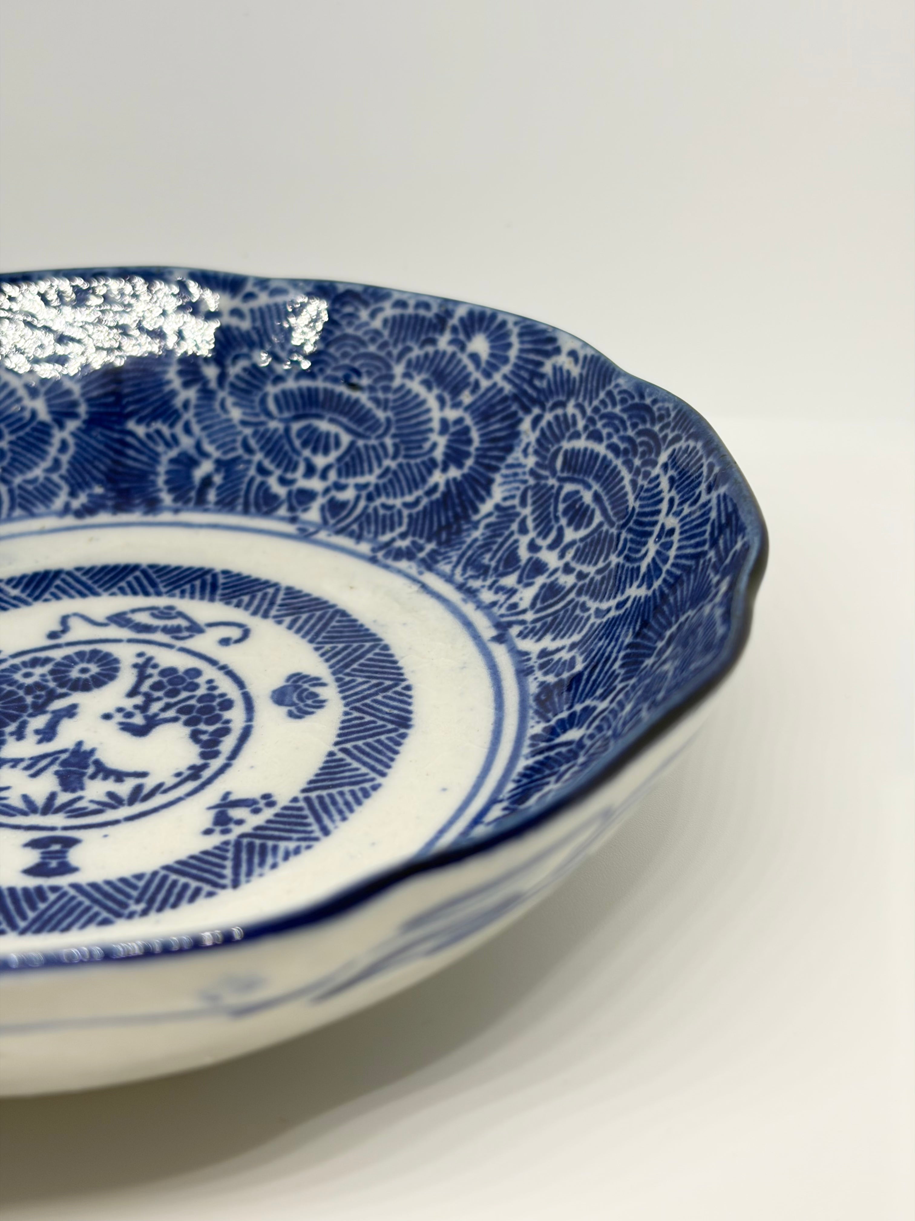Garden Medallion Imari Dish
