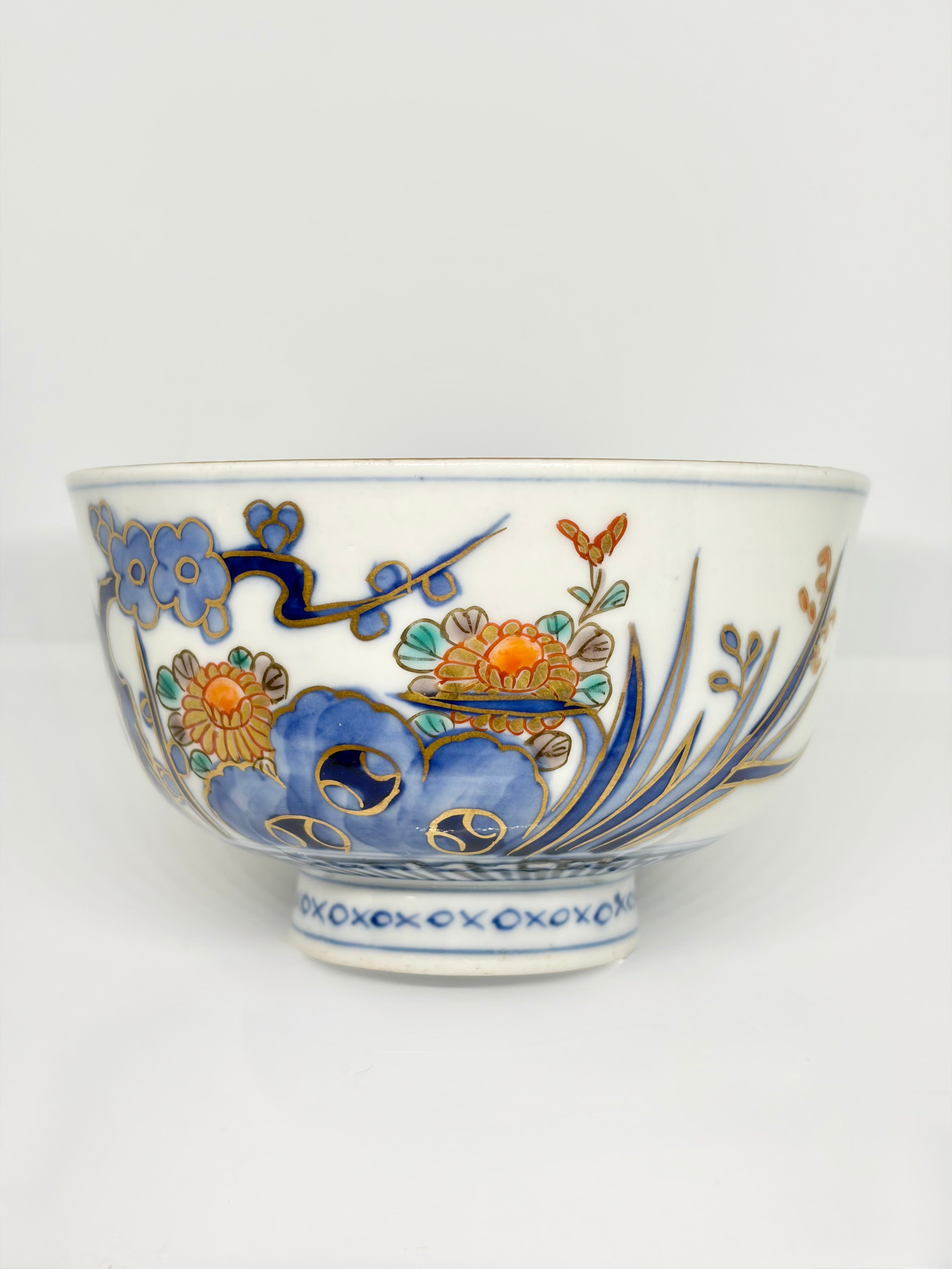 Golden Chrysanthemums Imari Bowl